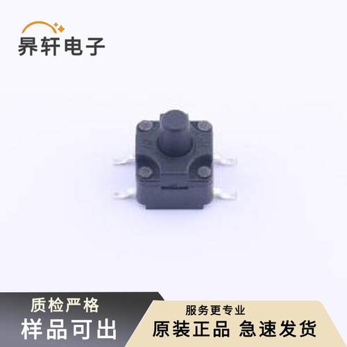 K2-1843SP-M4SW-02原装SMD全新