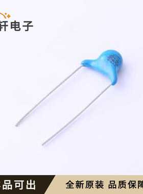 CY1471ME1IEE45W2A2全新原装插件,P=10m