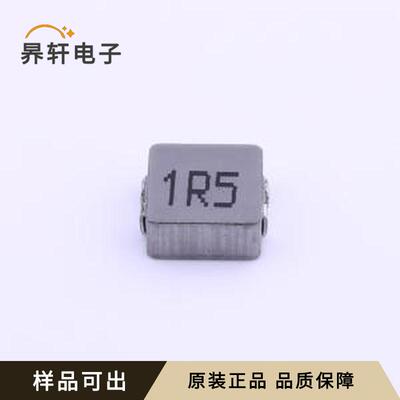 MHCB06030-1R5M-C1全新原装SMD