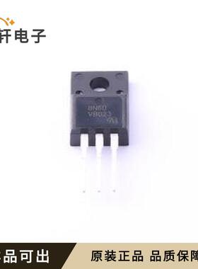 VBZMB8N60原装全新TO-220F-3