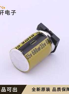 原装VKME1651V681MV全新SMD,D10xL16.
