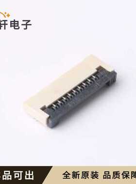 FPC-1.0FX-9PWCR-H20原装全新SMD,P=1