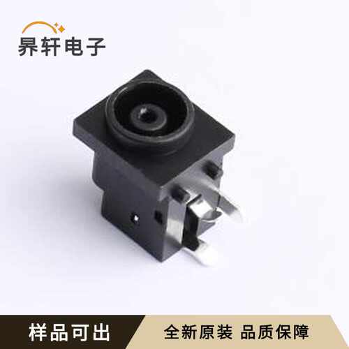 DC-038原装全新插件