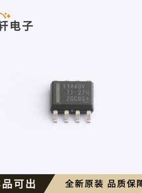 THVD1449VDR原装全新SOIC-8