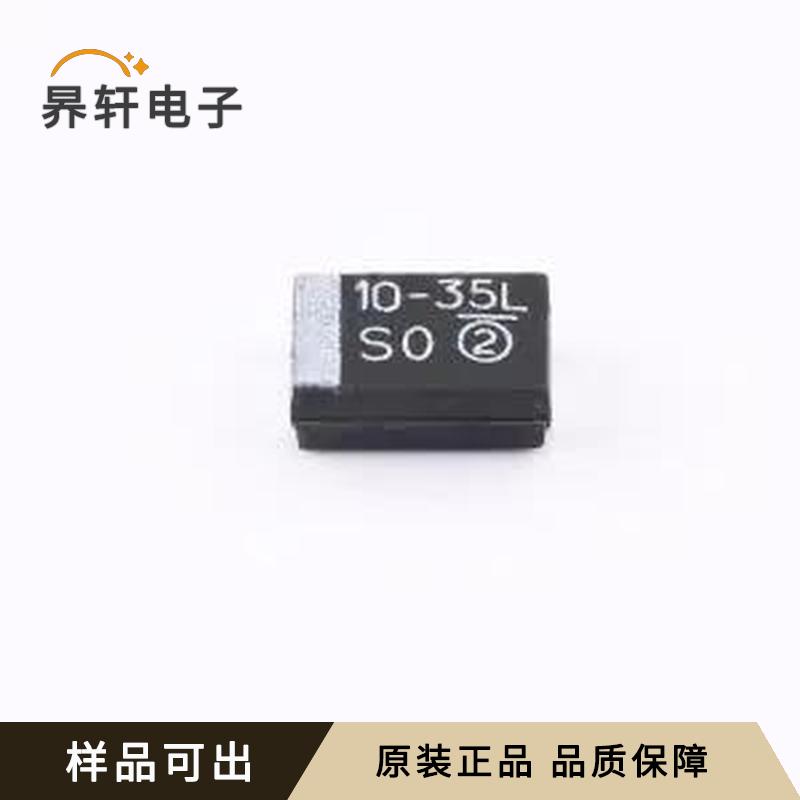 TR3D106K035C0250全新原装-