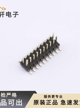 HC-PZ127-7.2L-2x10PS全新原装SMD,P=