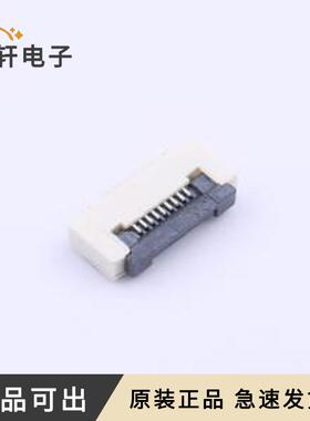 原装0.5K-DX-9PWB全新SMD,P=0.5mm,卧贴