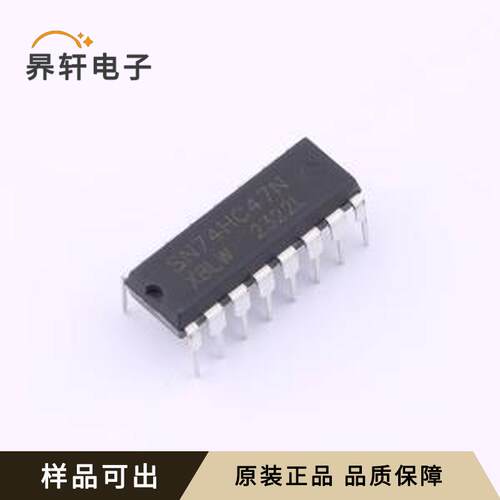原装SN74HC47N(XBLW)全新DIP-16