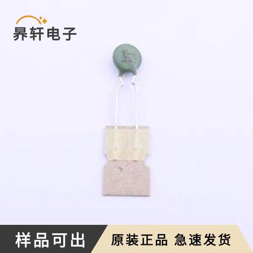 原装MF0705002M4BP0CST0全新插件,P=5mm