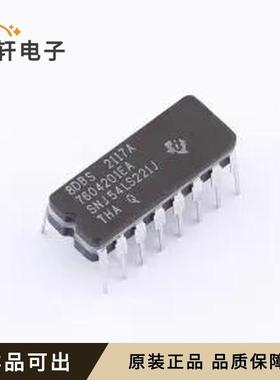 原装SNJ54LS221J全新