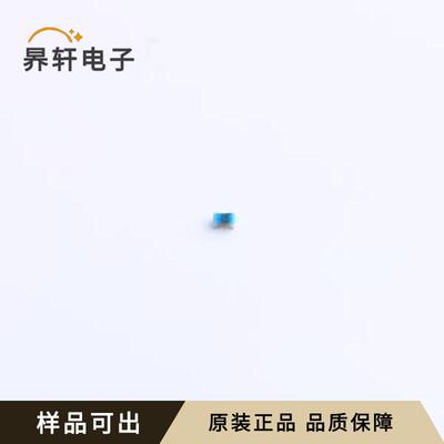 LQW15AN5N6G80D全新原装0402