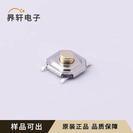 TS-1087S-AR02316原装SMD全新