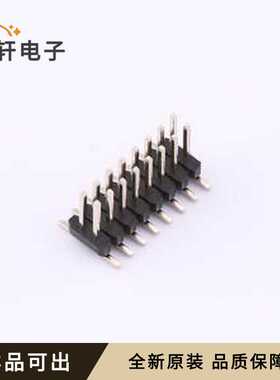 HX PZ-1.27-02-08-S-PB1.5全新原装SM