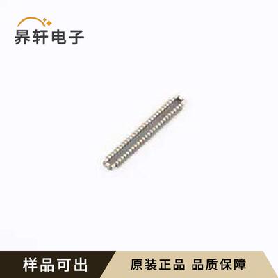 GT-B0354MSV05-50B1201全新原装-