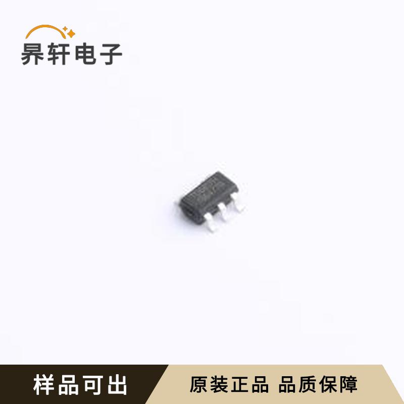 TD6817H全新原装SOT23-5