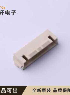 HC-HA-8AWT全新原装SMD,P=2.5mm,卧贴