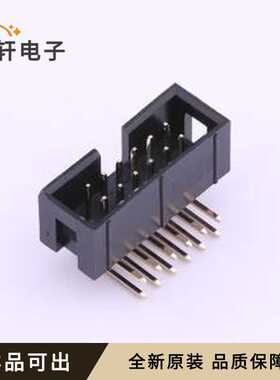 321012RG0ABK00A01全新原装弯插,P=2.54
