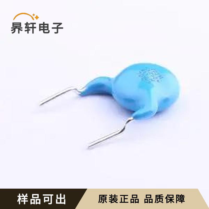 DE1E3KX222MB4BN01F全新原装插件,P=10m