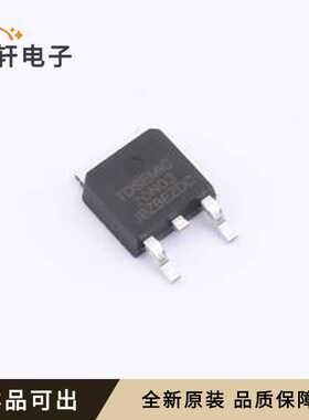 20N03-TD全新原装TO-252-2L