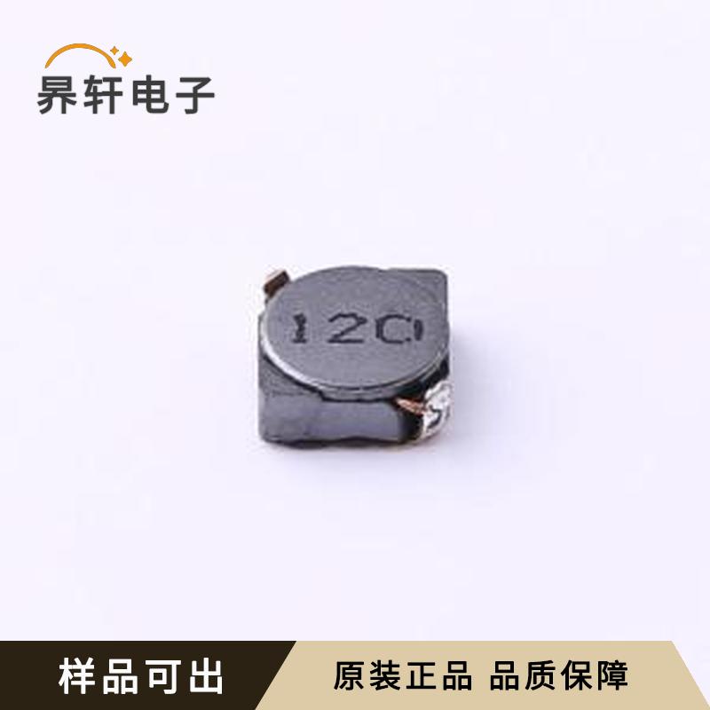 原装YPRH6D28-120M全新SMD,6.7x6.7mm