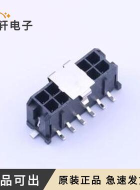 原装430451218全新SMD,P=3mm