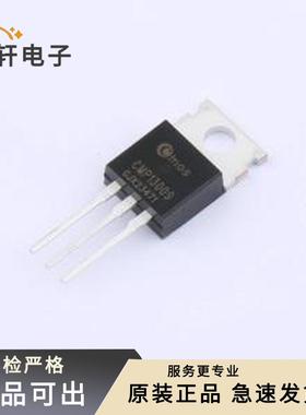 原装CMP13009全新TO-220