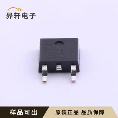 原装BRD4N65全新TO-252-2