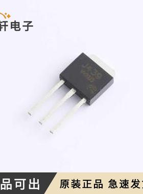 原装2SJ439.-VB全新TO-251