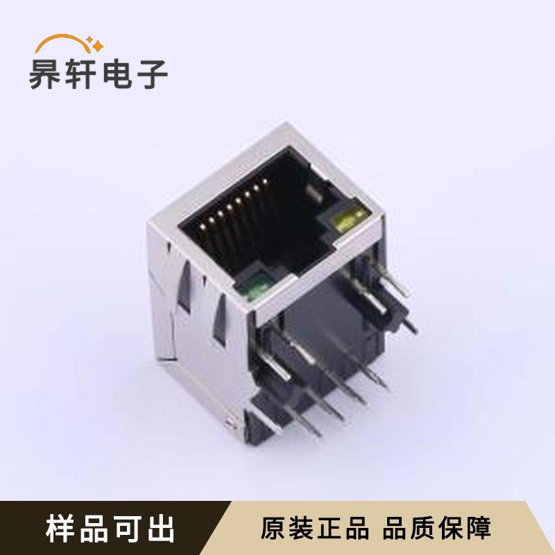 X01AB002DA2AD全新原装插件