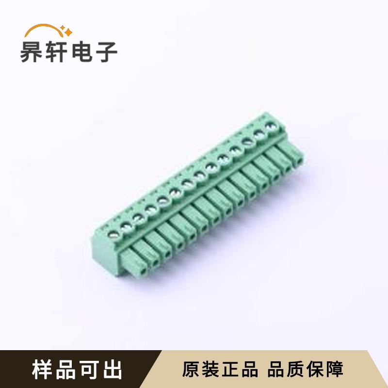 全新DB2EK-3.81-14P-GN-S原装P=3.81m