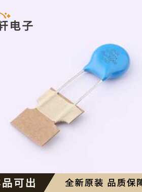 RM10D561KD1PE100原装全新插件,P=7.5mm