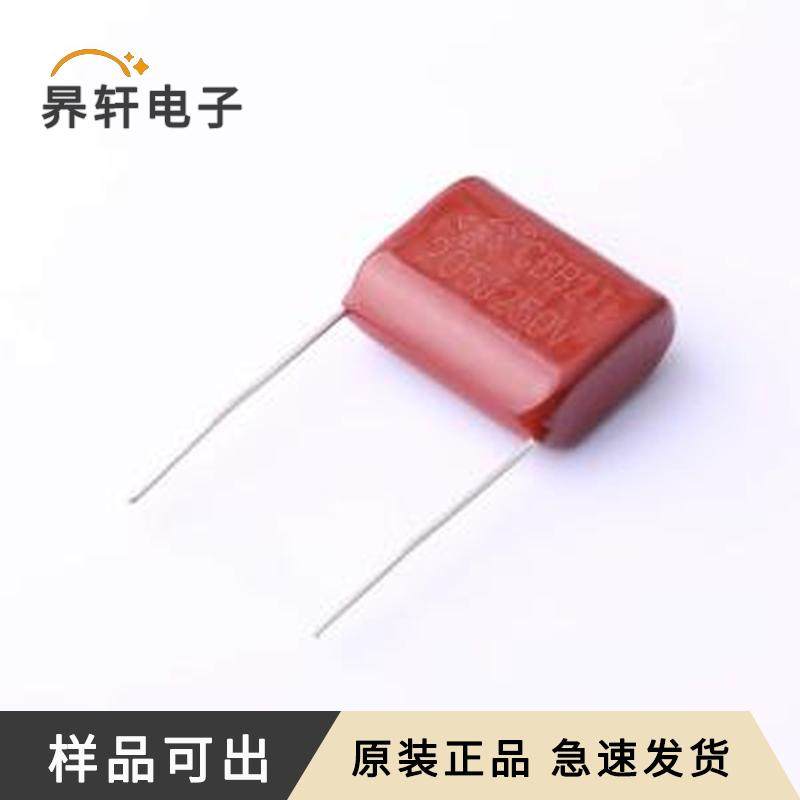 B22E205JS1B0220180090EOY原装插件,P