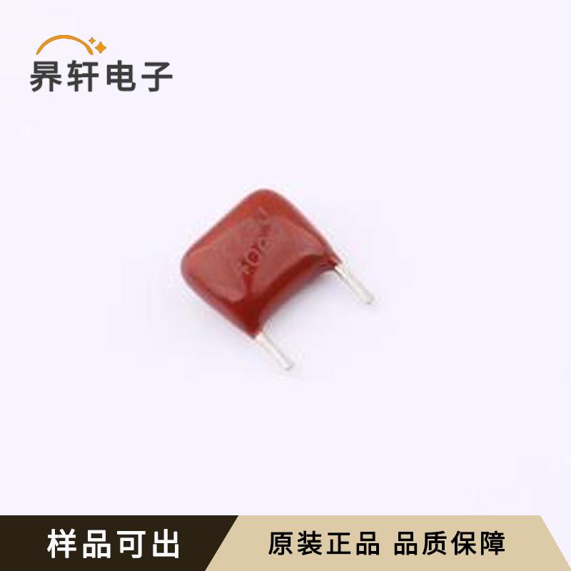 MEF273J2G2AS2021A1全新原装插件,P=5mm