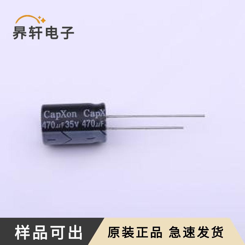 KF471M035G160A原装插件,D10xL16mm全新