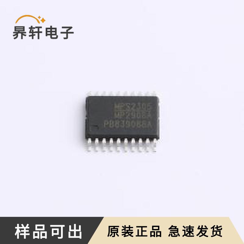 原装MP2908AGF-Z全新TSSOP-20-EP