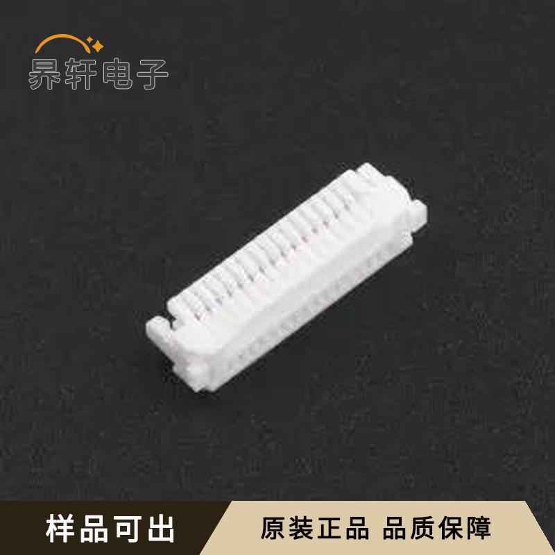 WB100B40-32HA3-01全新原装P=1mm