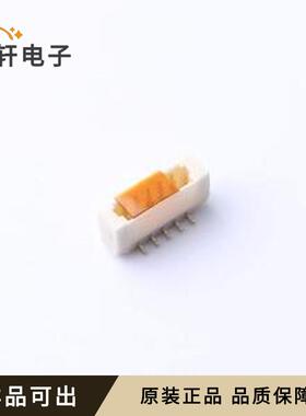 原装M0800VS-05-GN全新SMD,P=0.8mm