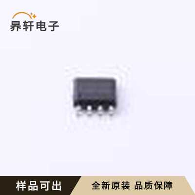 原装GC25600BP全新SOP-8