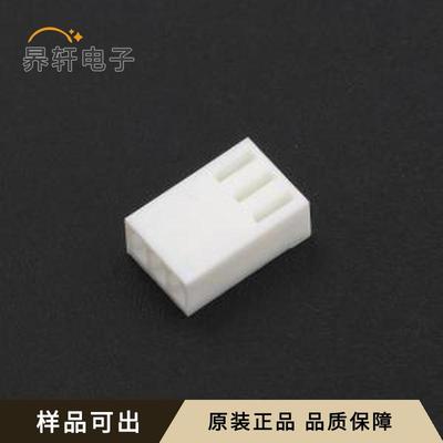 22012031全新原装P=2.54mm