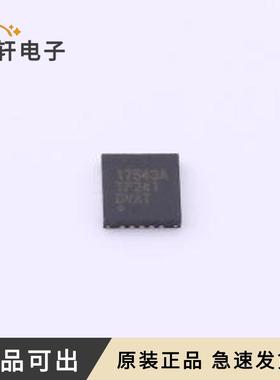 MAX17543ATP+全新原装TQFN-20-EP(4x4