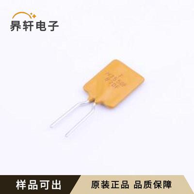 FHT550-16F全新原装插件