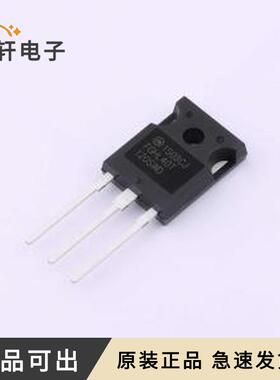 FGHL40T120SWD全新原装TO-247-3LD