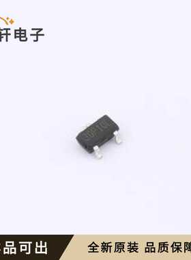 原装SL3007-HXY全新SOT-23-3L