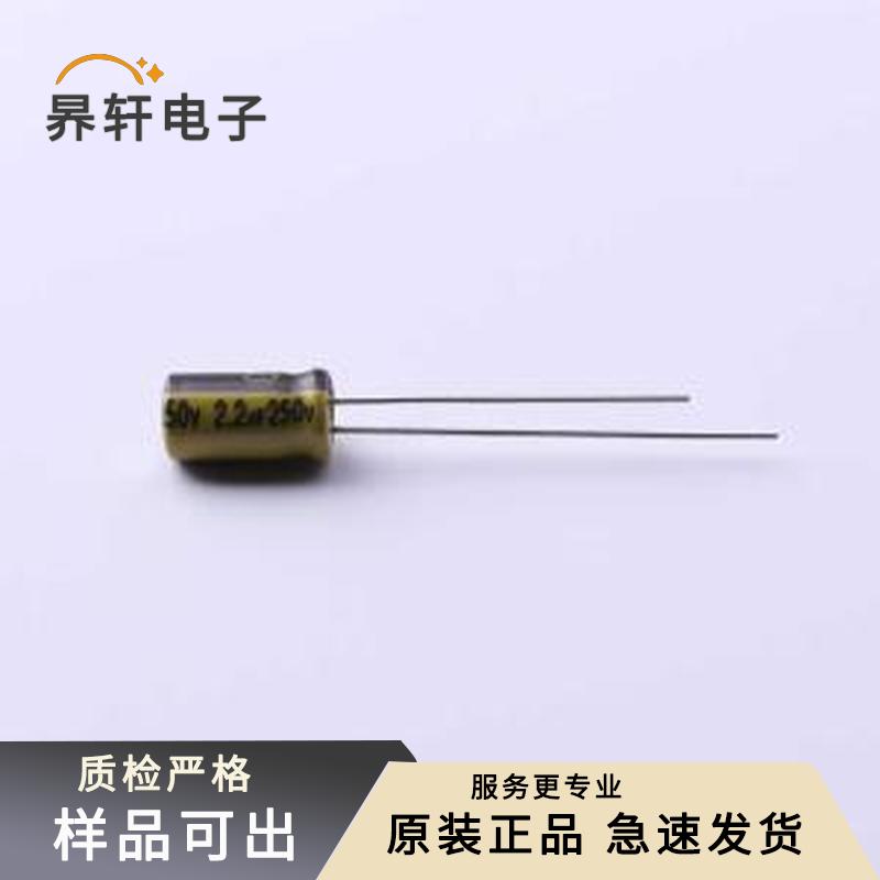LKMB0902E2R2MF原装插件,D5xL9mm全新
