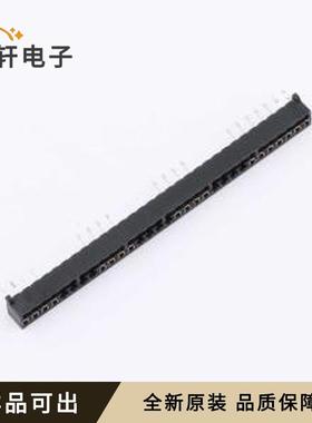 DF10-31S-2DSA(72)全新