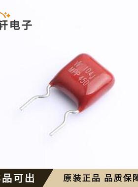 MPP104J2L3KS3035A1全新原装插件,P=7.5