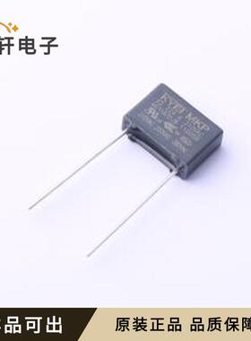 原装PX224K2C1001全新插件,P=10mm