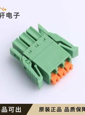 原装DB2EKNG-3.5-3P-GN全新封装P=3.5mm