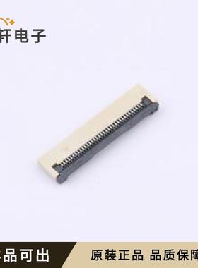 XW0520012-350R-001原装全新SMD,P=0.