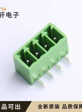 HC15EDGRC-3.5-4P-V全新原装弯插,P=3.5